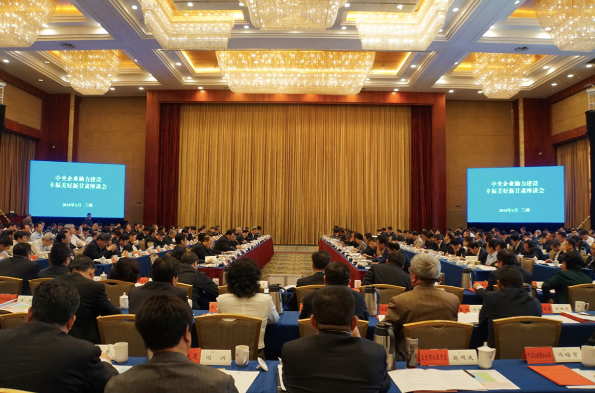 PG电子·(中国)官方网站