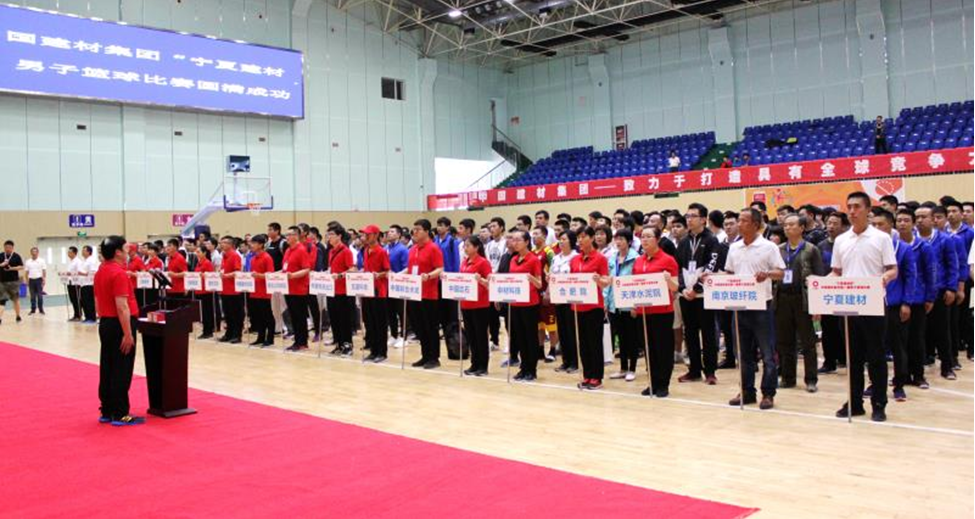 PG电子·(中国)官方网站