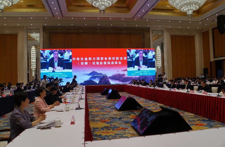 PG电子·(中国)官方网站