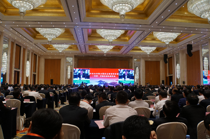 PG电子·(中国)官方网站