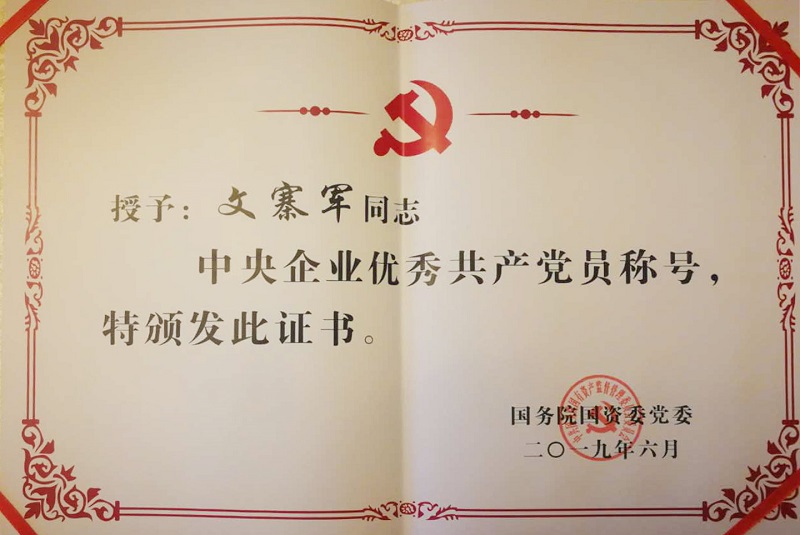 PG电子·(中国)官方网站