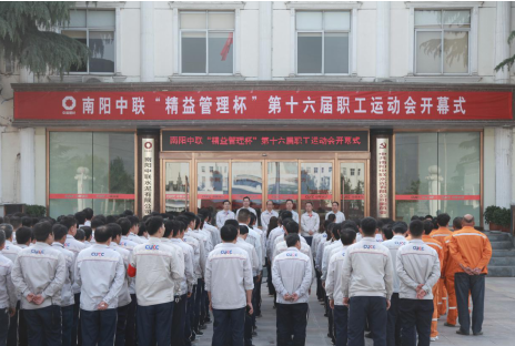 PG电子·(中国)官方网站
