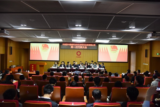 PG电子·(中国)官方网站