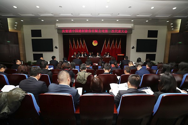 PG电子·(中国)官方网站