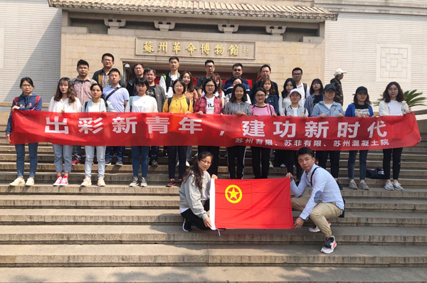 PG电子·(中国)官方网站