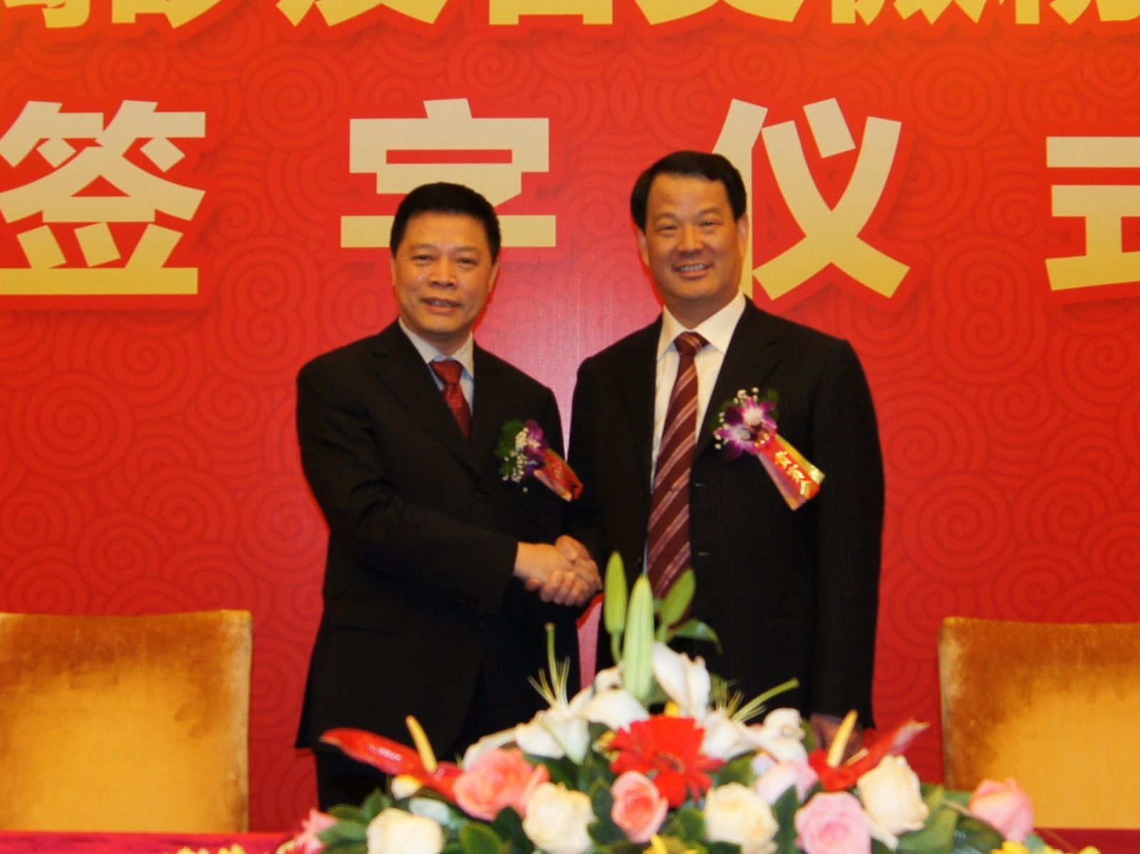 PG电子·(中国)官方网站