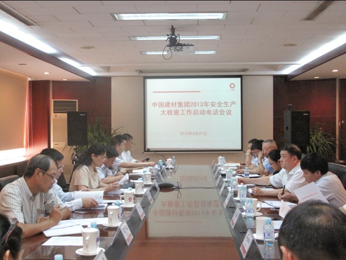 PG电子·(中国)官方网站