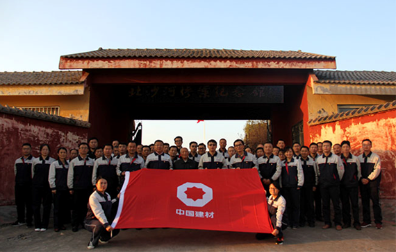 PG电子·(中国)官方网站