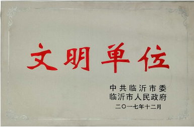 PG电子·(中国)官方网站
