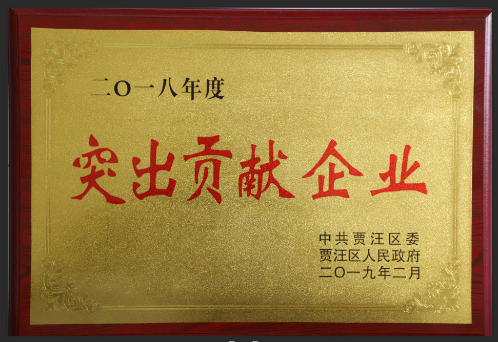 PG电子·(中国)官方网站
