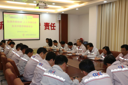 PG电子·(中国)官方网站