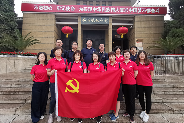 PG电子·(中国)官方网站