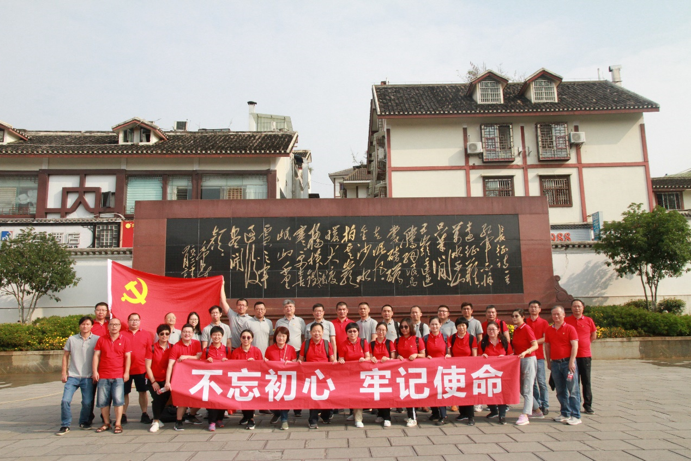 PG电子·(中国)官方网站