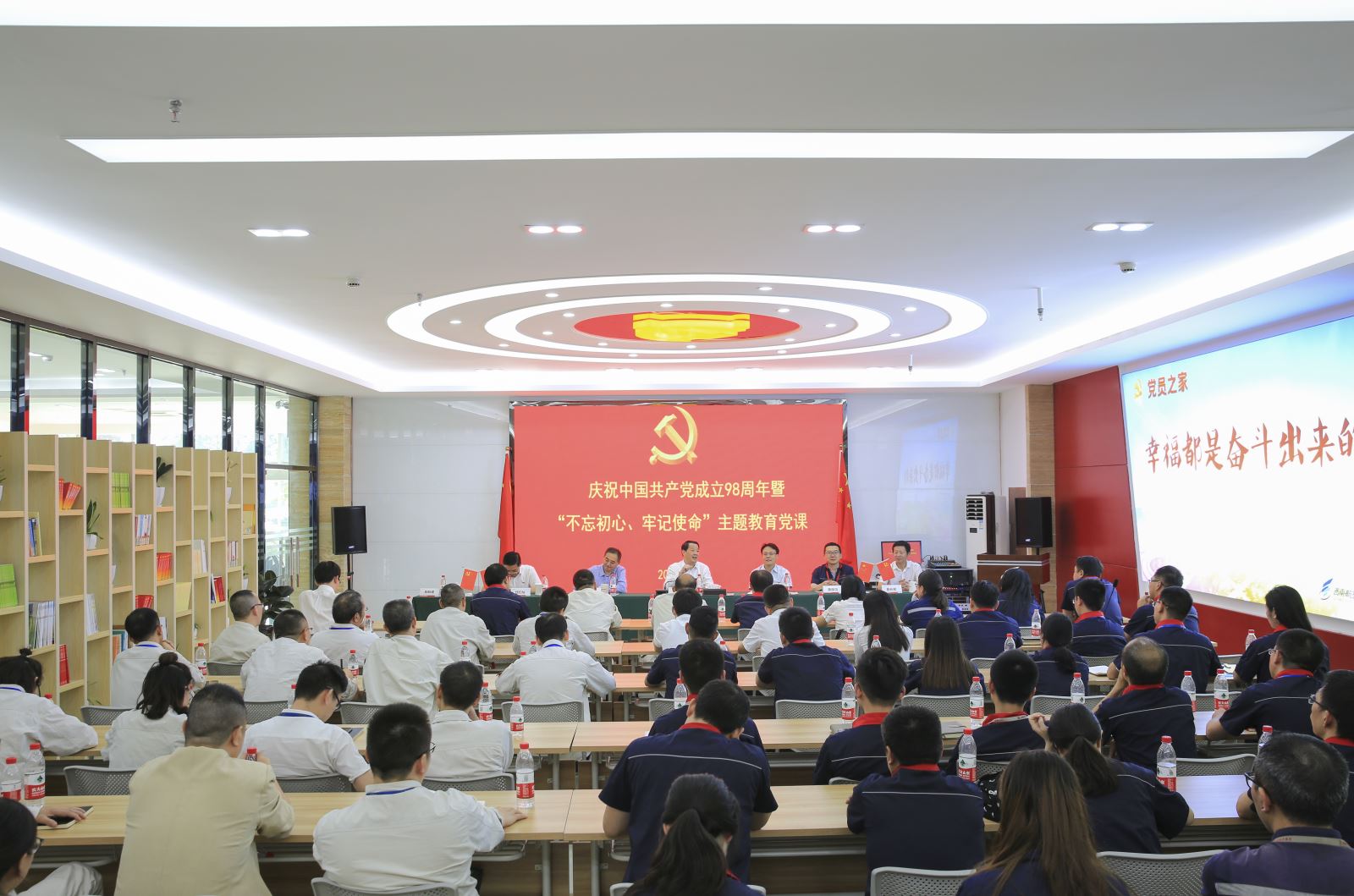 PG电子·(中国)官方网站