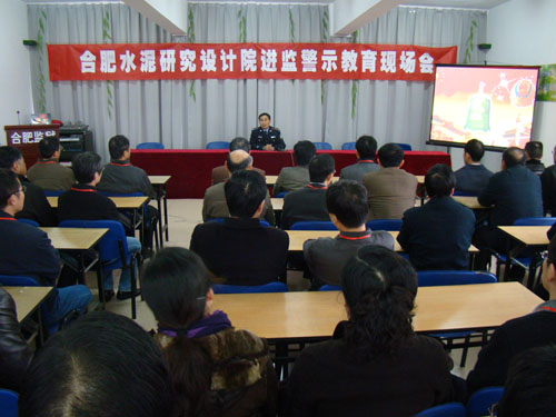 PG电子·(中国)官方网站