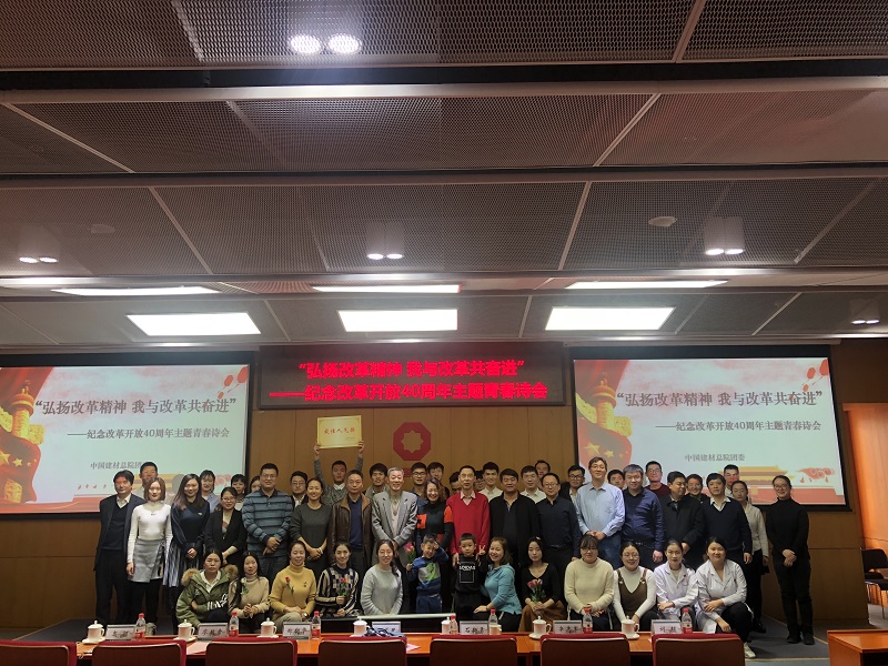 PG电子·(中国)官方网站