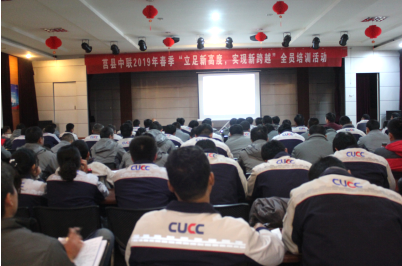 PG电子·(中国)官方网站