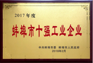 PG电子·(中国)官方网站
