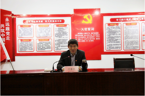 PG电子·(中国)官方网站