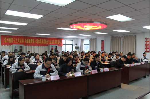 PG电子·(中国)官方网站