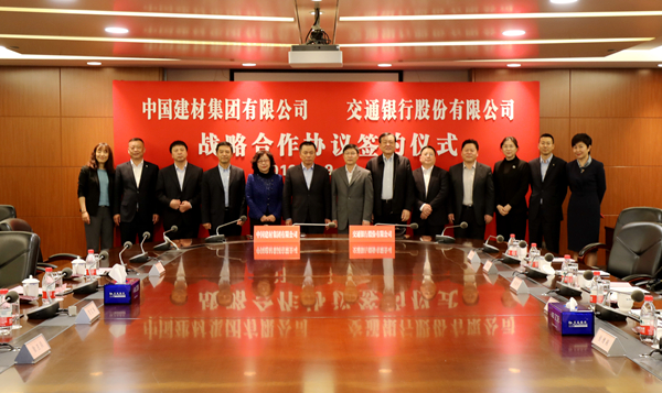 PG电子·(中国)官方网站