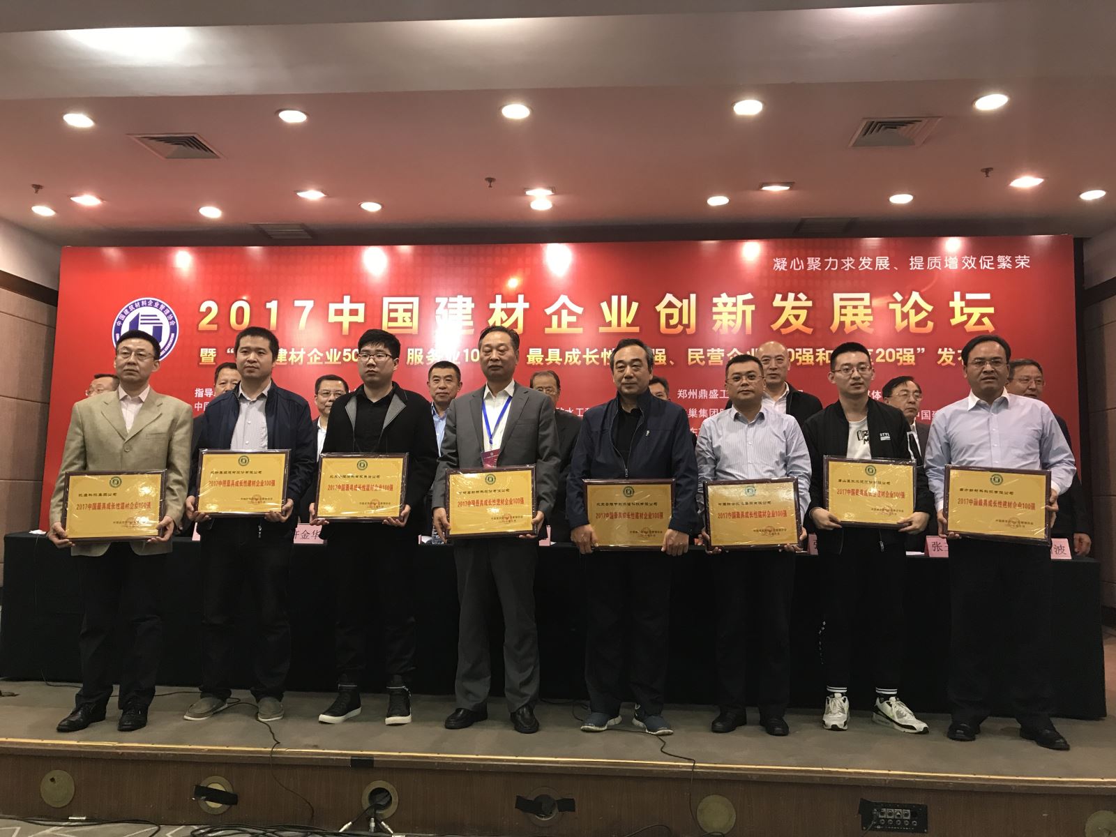 PG电子·(中国)官方网站