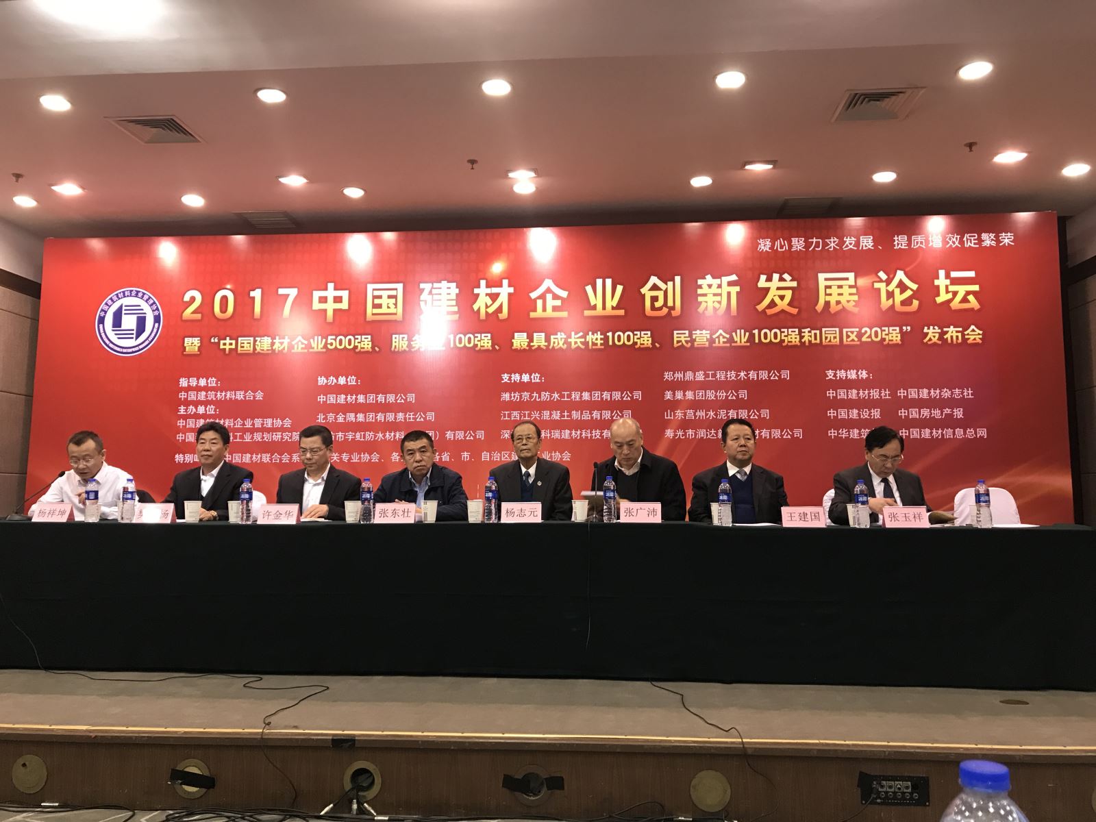 PG电子·(中国)官方网站