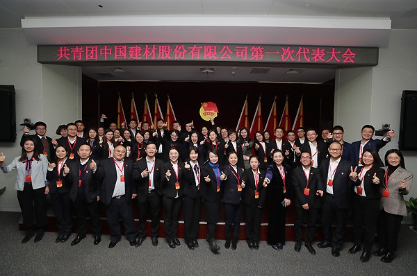 PG电子·(中国)官方网站