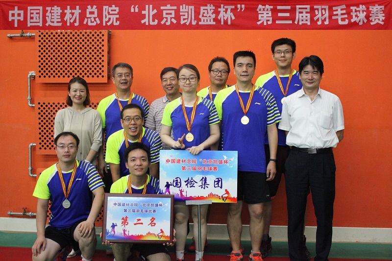 PG电子·(中国)官方网站