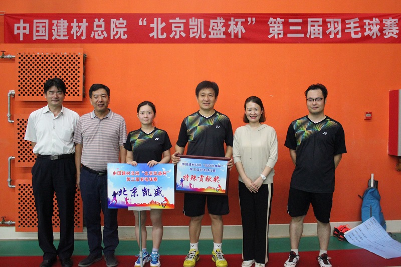 PG电子·(中国)官方网站