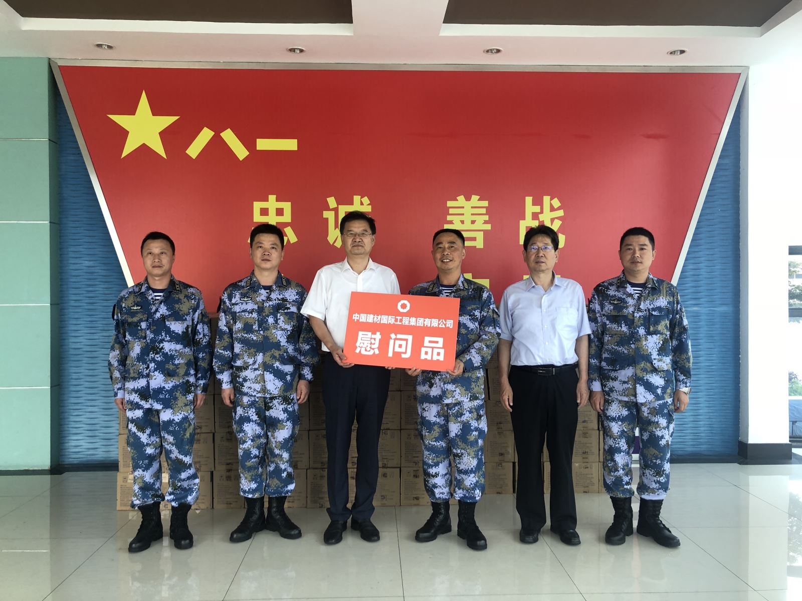 PG电子·(中国)官方网站