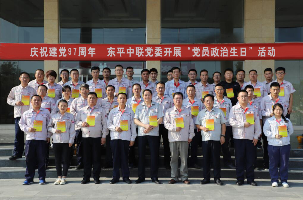 PG电子·(中国)官方网站