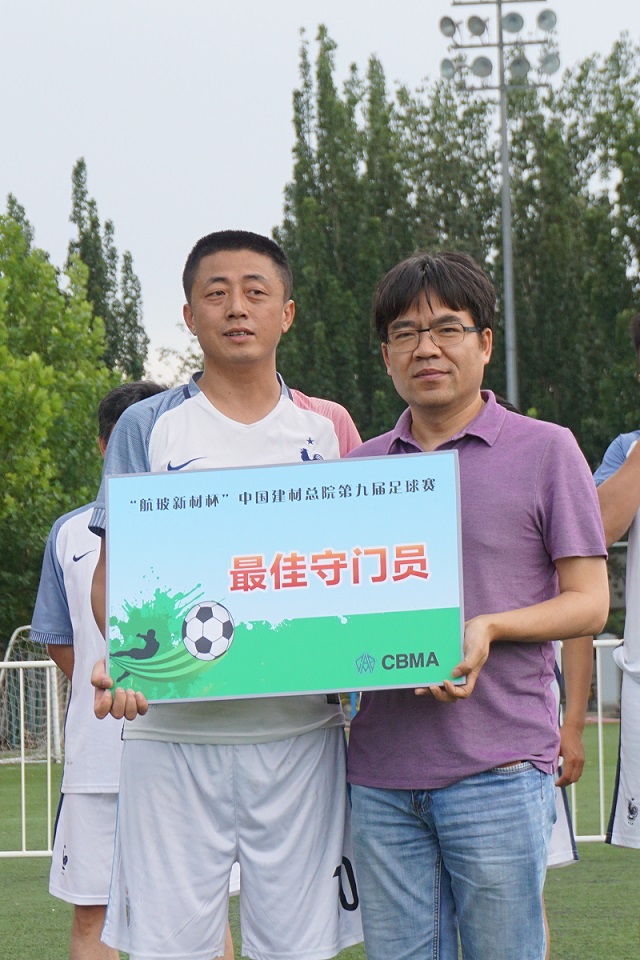 PG电子·(中国)官方网站