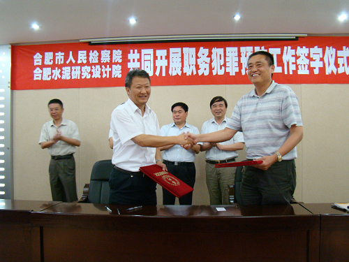 PG电子·(中国)官方网站