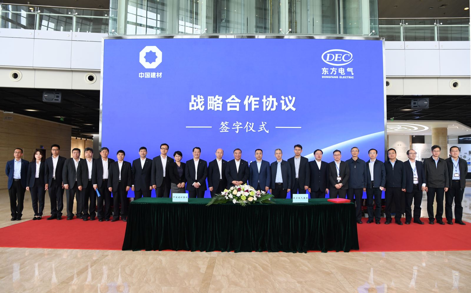 PG电子·(中国)官方网站