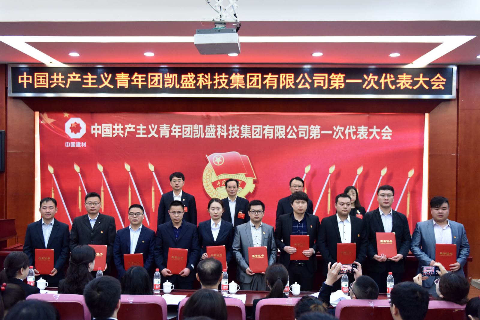 PG电子·(中国)官方网站