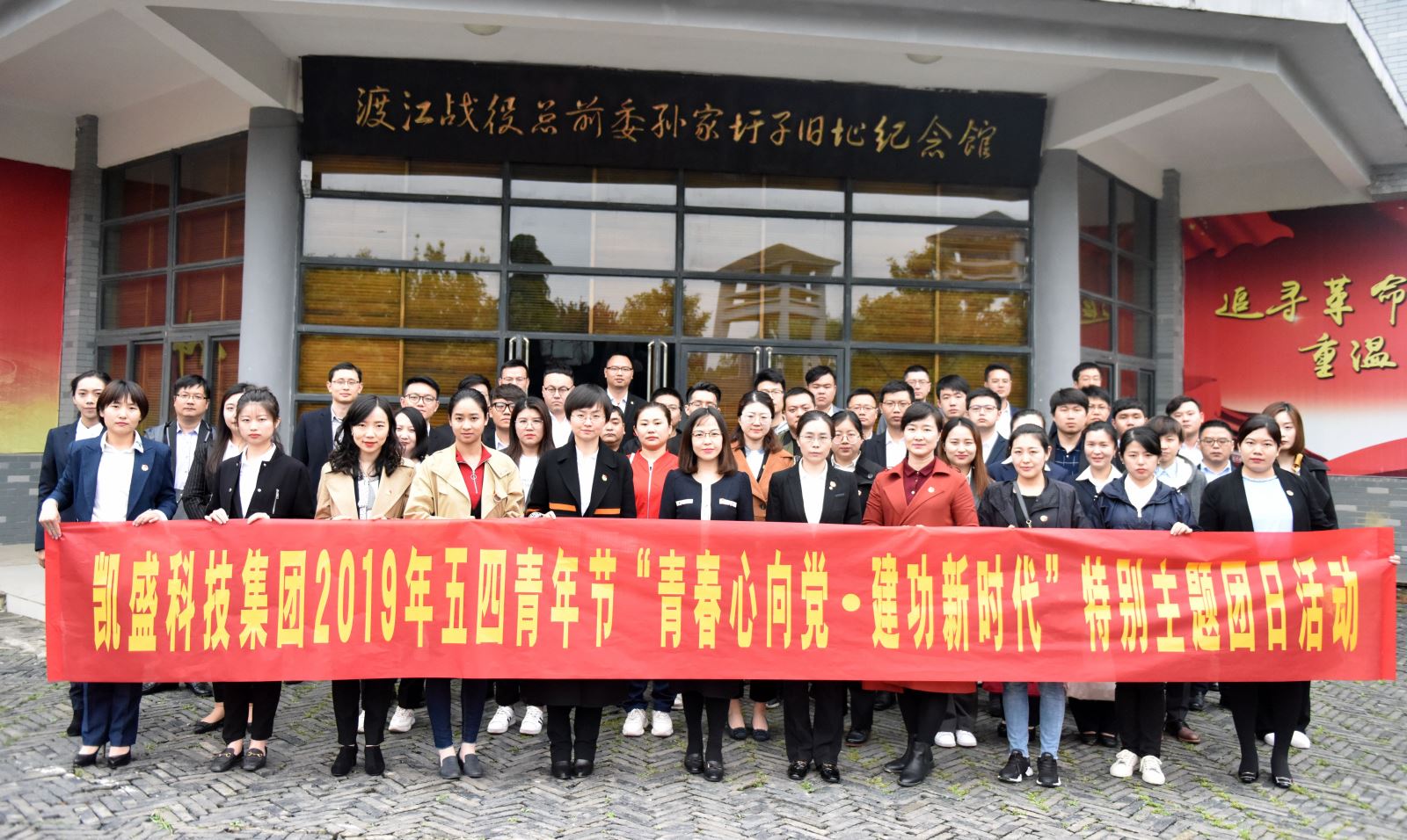 PG电子·(中国)官方网站