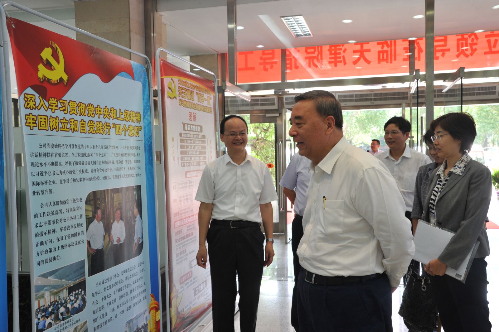 PG电子·(中国)官方网站