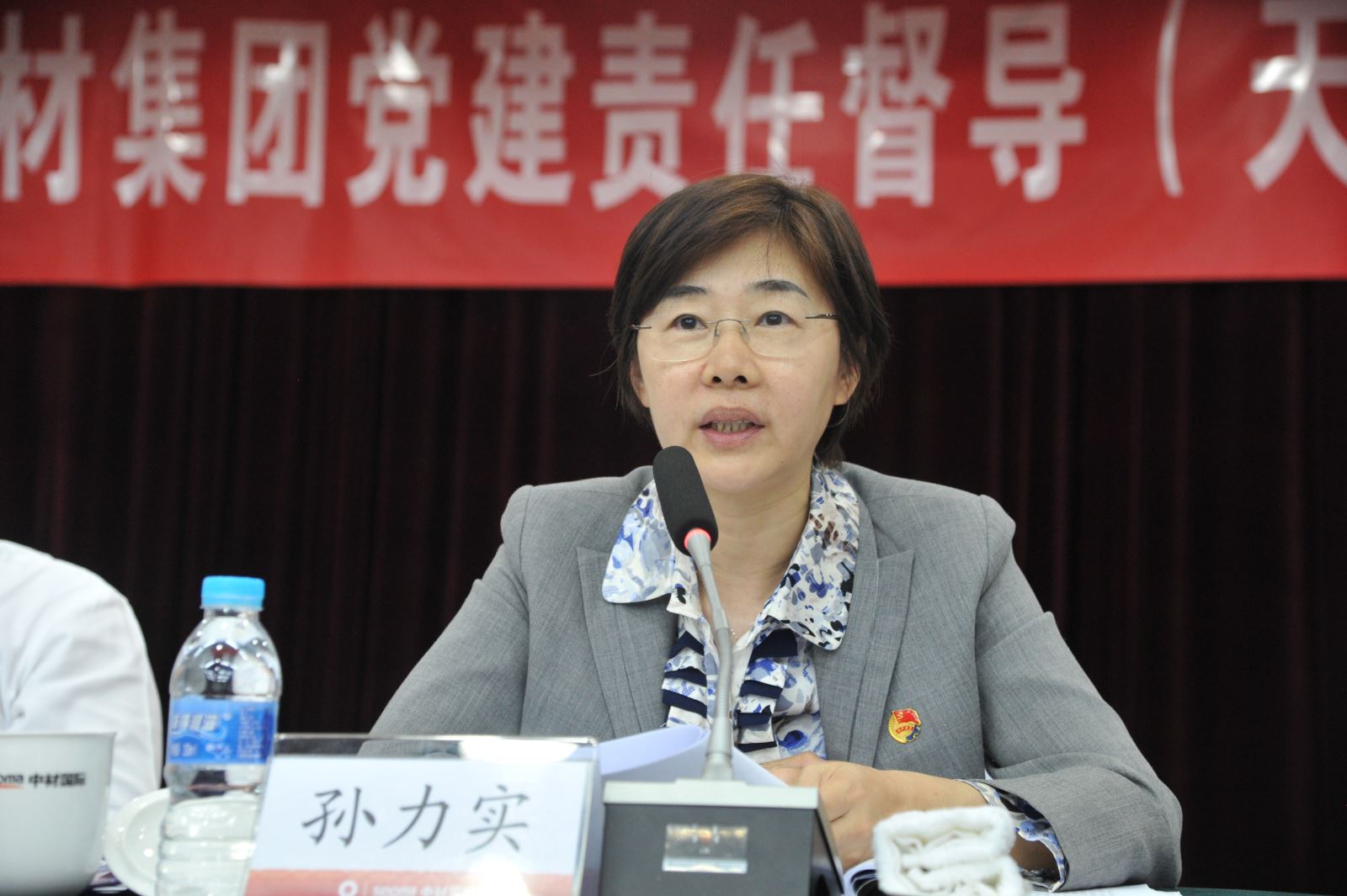 PG电子·(中国)官方网站