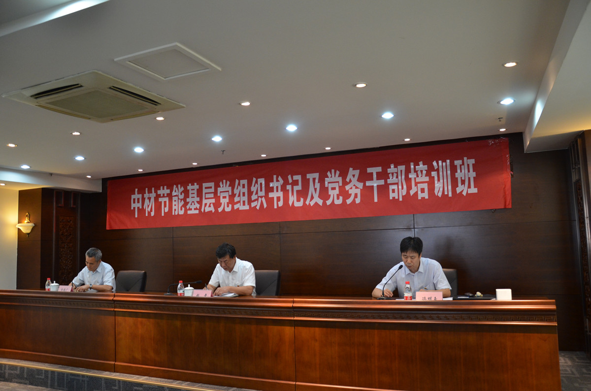 PG电子·(中国)官方网站