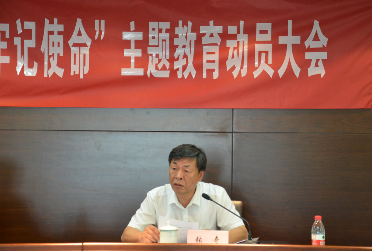 PG电子·(中国)官方网站