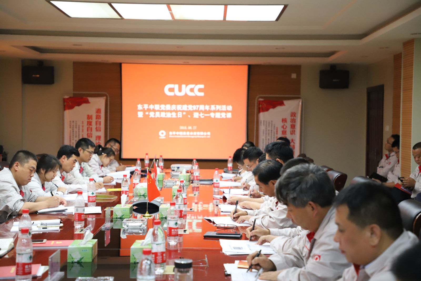 PG电子·(中国)官方网站