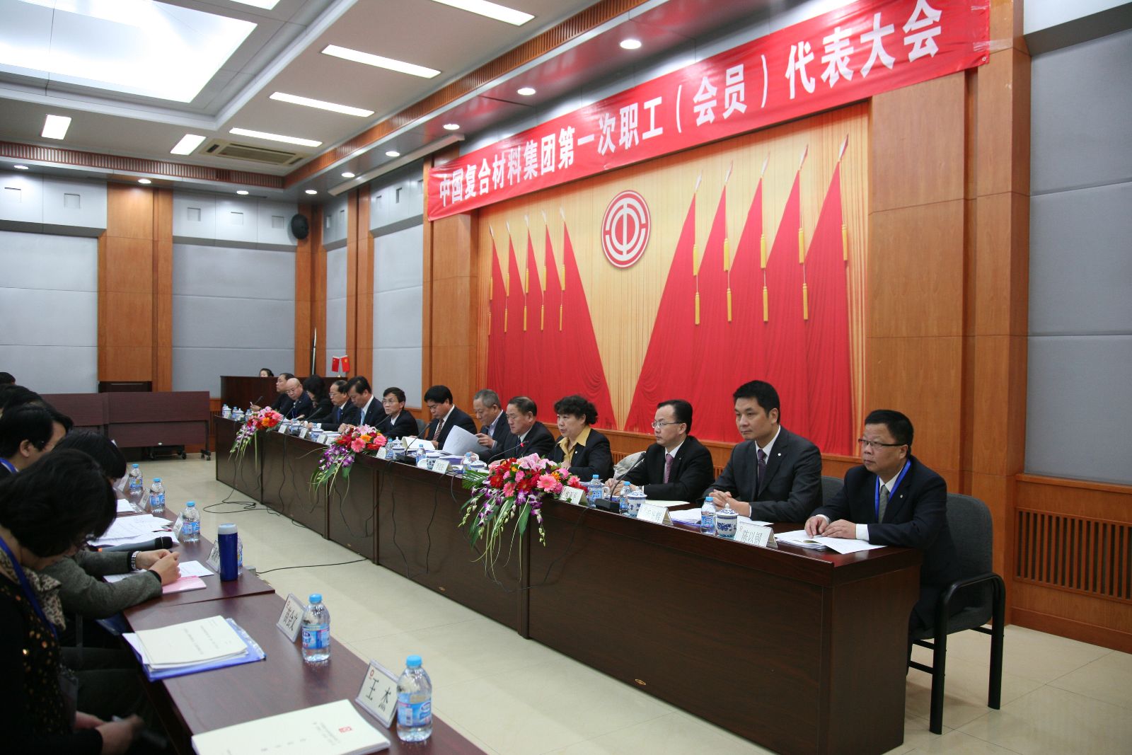 PG电子·(中国)官方网站
