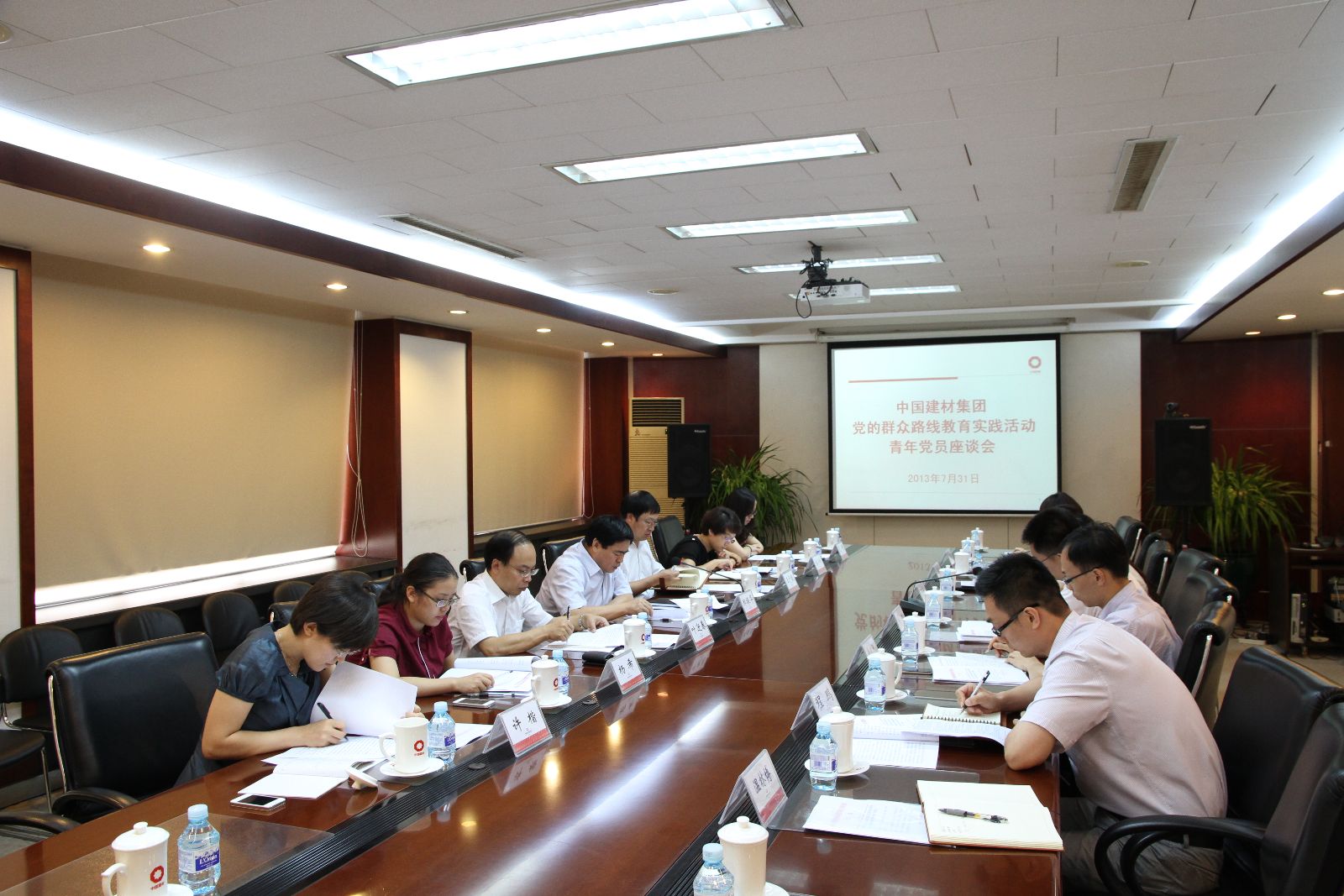 PG电子·(中国)官方网站