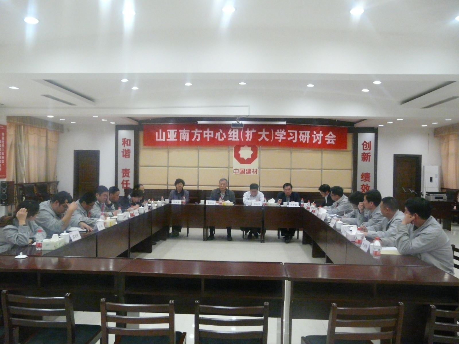 PG电子·(中国)官方网站