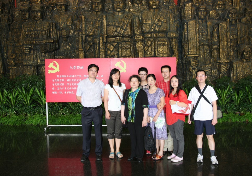 PG电子·(中国)官方网站