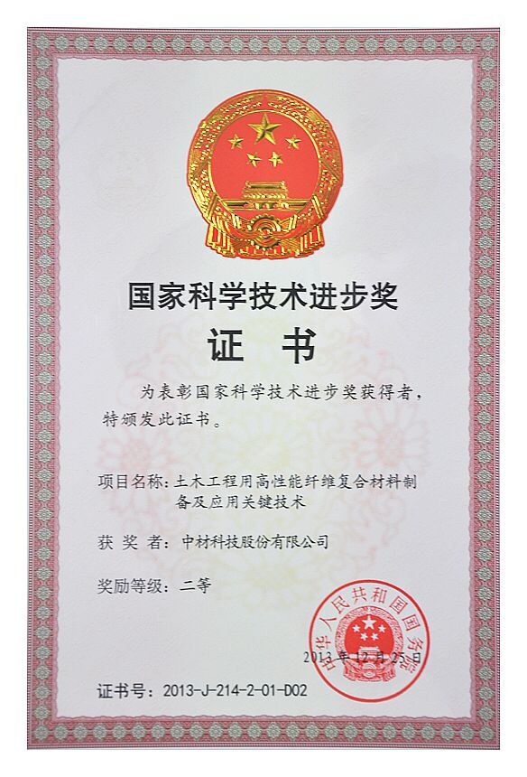 PG电子·(中国)官方网站