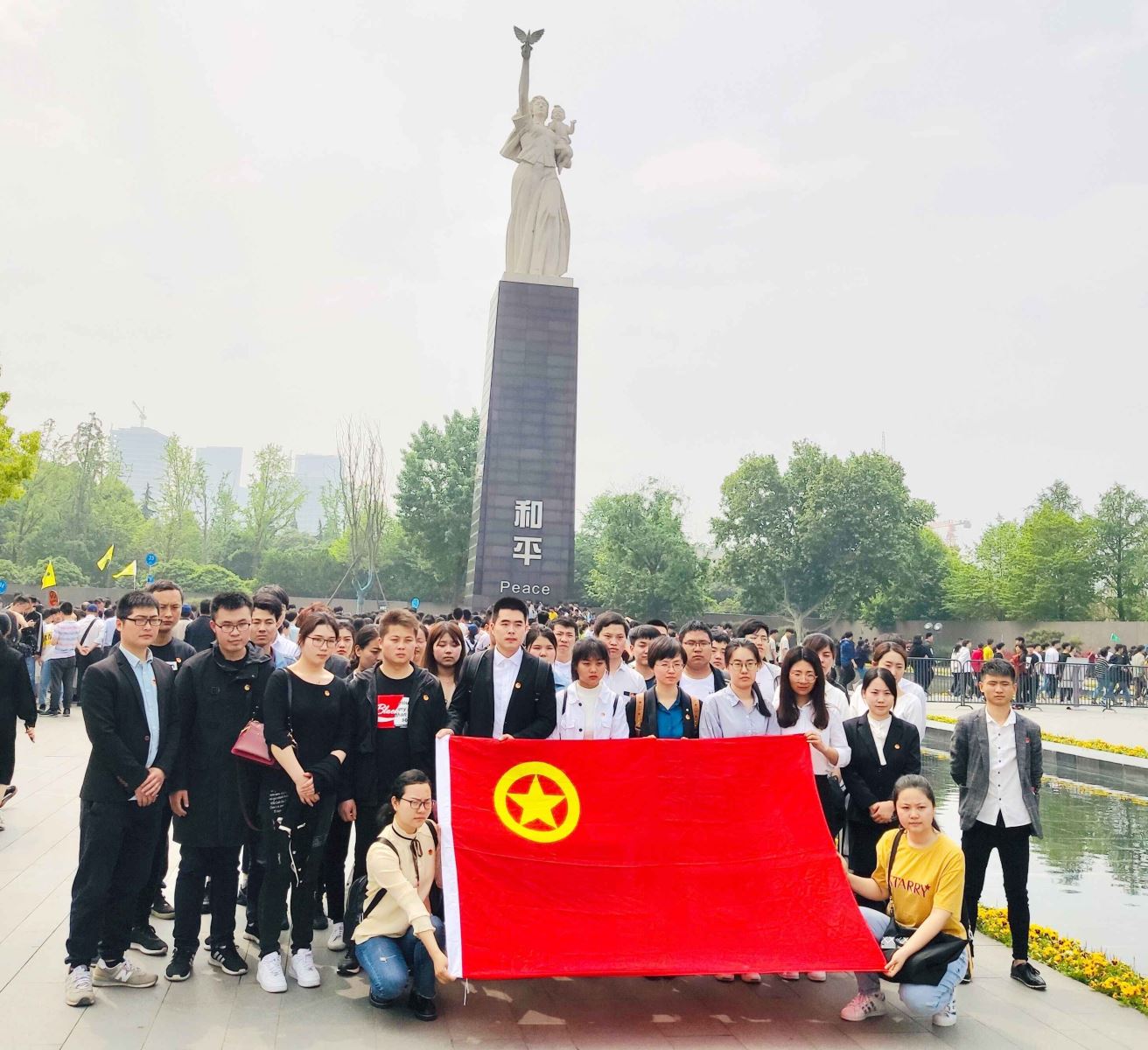 PG电子·(中国)官方网站