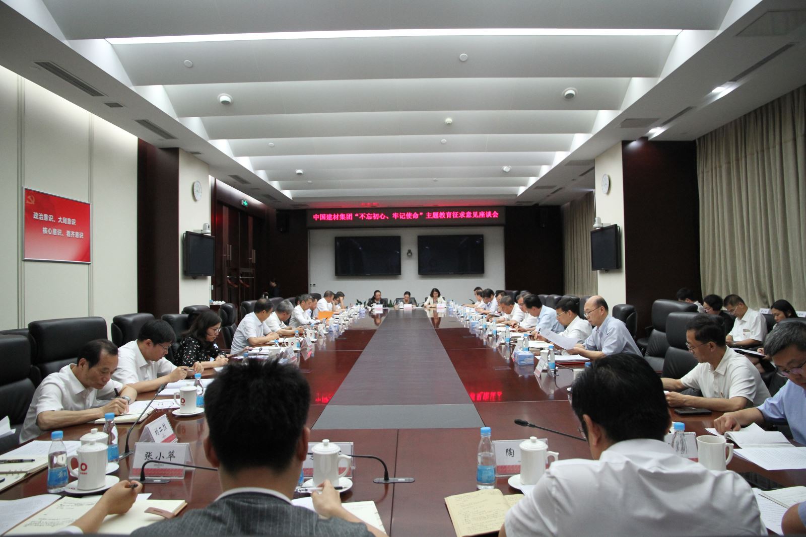 PG电子·(中国)官方网站