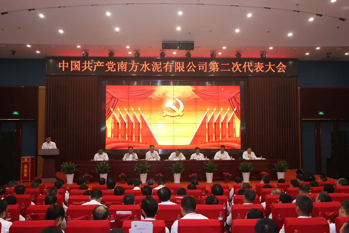 PG电子·(中国)官方网站